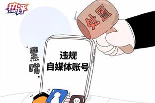 拜仁联赛打进43球，比五大联赛其他任何一支球队至少多进5球